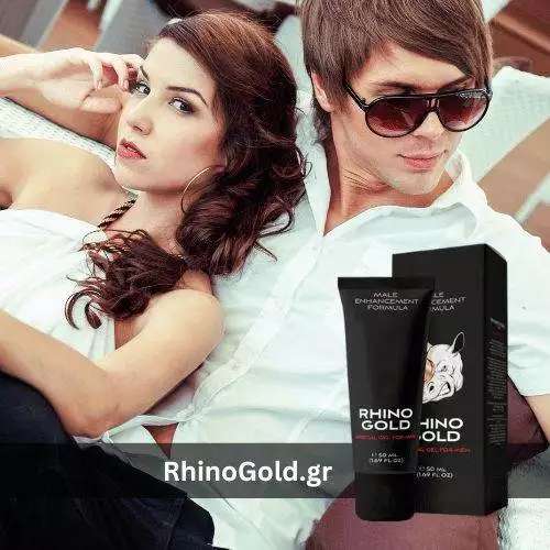 Rhino Gold Επίσημη Ιστοσελίδα